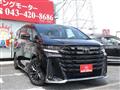 2026 Toyota Vellfire
