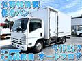 2019 Isuzu Isuzu Others