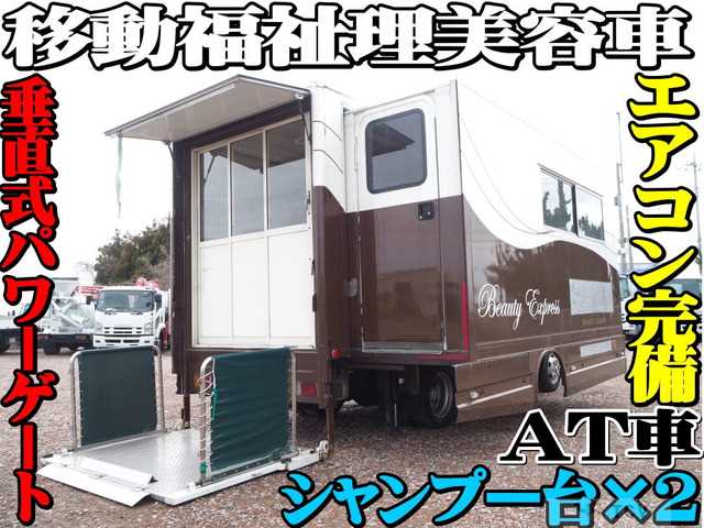 2001 Hino Dutro