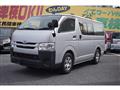 2020 Toyota Regiusace Van