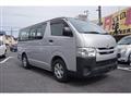 2020 Toyota Regiusace Van