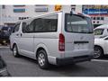 2020 Toyota Regiusace Van