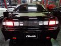 1998 Nissan Silvia