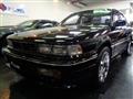 1989 Mitsubishi Galant