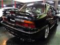 1989 Mitsubishi Galant