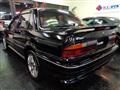 1989 Mitsubishi Galant