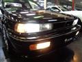1989 Mitsubishi Galant