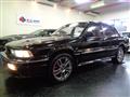 1989 Mitsubishi Galant