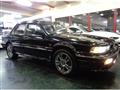 1989 Mitsubishi Galant