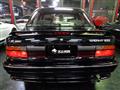 1989 Mitsubishi Galant