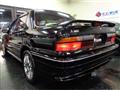 1989 Mitsubishi Galant