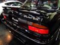 1989 Mitsubishi Galant