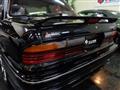 1989 Mitsubishi Galant
