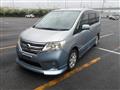 2013 Nissan Serena