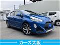 2016 Toyota AQUA