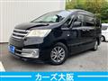 2011 Nissan Serena