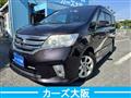2012 Nissan Serena