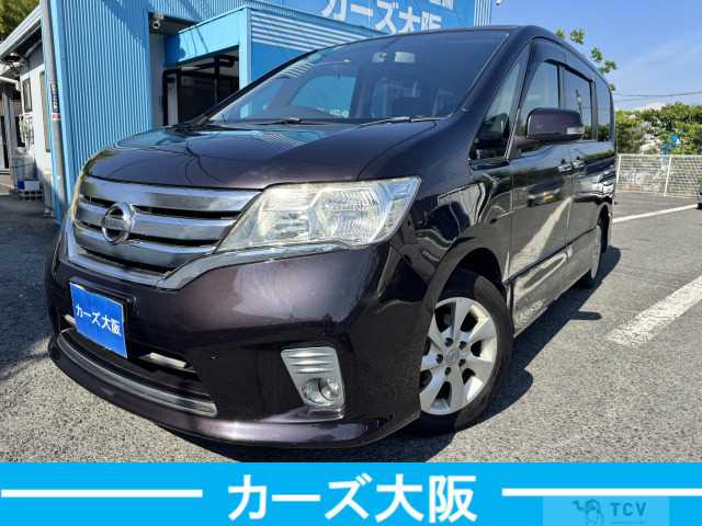 2012 Nissan Serena