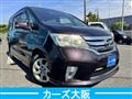 2012 Nissan Serena