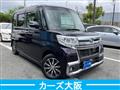 2016 Daihatsu Tanto Custom