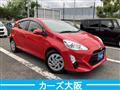 2016 Toyota AQUA