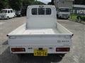 2012 Honda Acty Truck