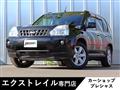 2008 Nissan X-Trail