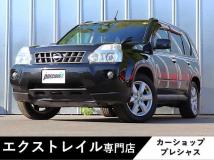 2008 Nissan X-Trail