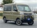 2024 Daihatsu Atrai