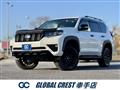 2022 Toyota Land Cruiser Prado