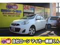 2015 Nissan March