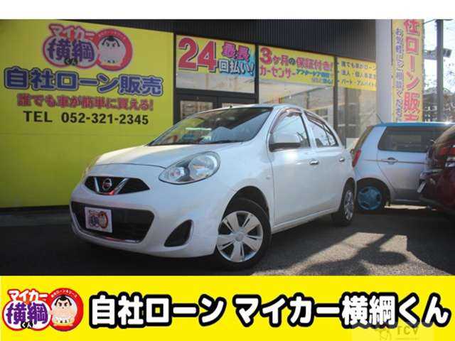 2015 Nissan March