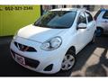 2015 Nissan March