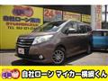 2014 Toyota Noah