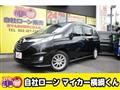2014 Mazda Biante