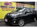 2014 Mazda Biante