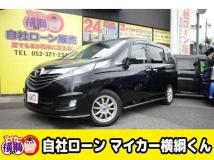 2014 Mazda Biante