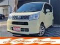 2015 Daihatsu Move