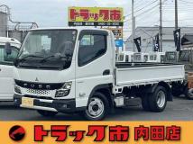 2021 Mitsubishi Canter