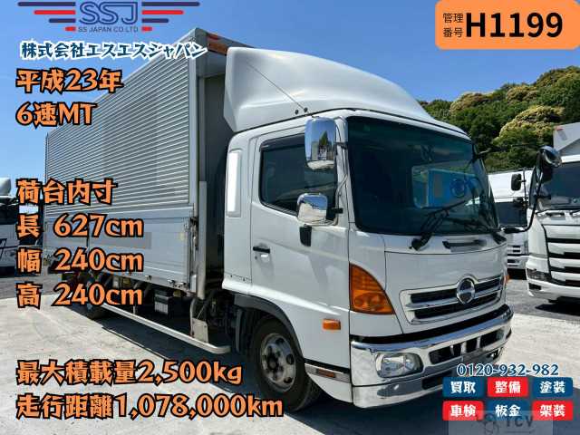 2011 Hino Hino Others