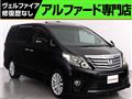 2013 Toyota Alphard G