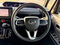 2022 Daihatsu Tanto Custom