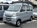 2016 Daihatsu Hijet Cargo