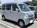 2013 Daihatsu Hijet Cargo
