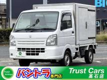 2020 Suzuki Carry Truck