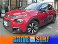 2019 Citroen C3