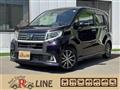2016 Daihatsu Move Custom