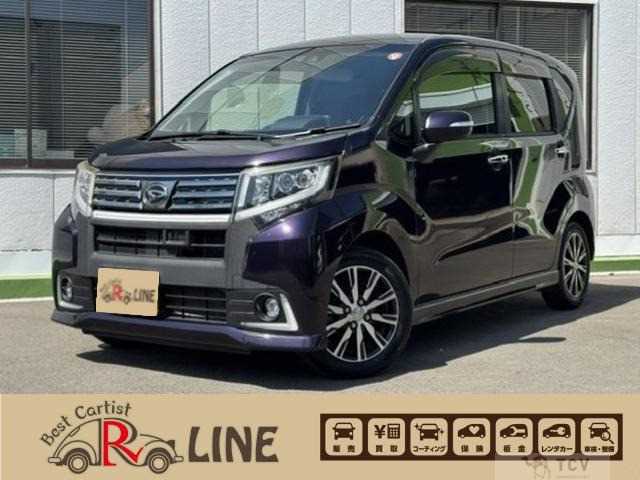 2016 Daihatsu Move Custom
