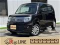 2014 Suzuki MR Wagon