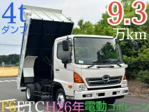 2014 Hino Hino Others